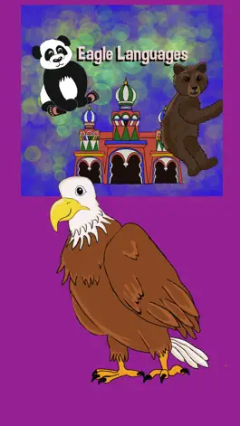 Game screenshot Eagle Lang mod apk