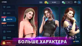 Game screenshot Poker Master - Texas Hold’em hack