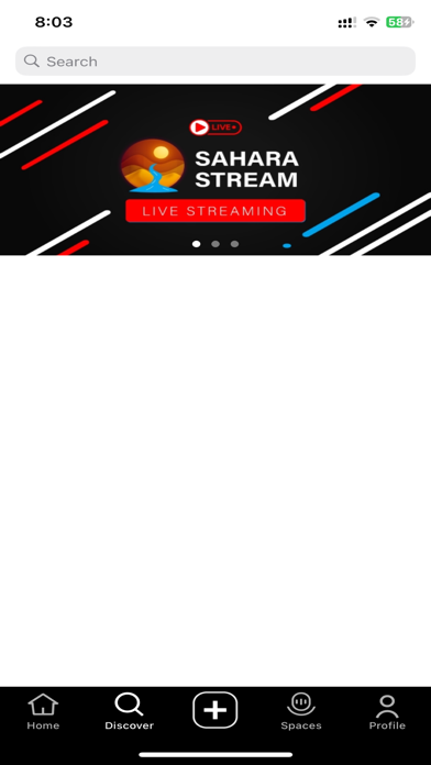 Sahara Stream Screenshot