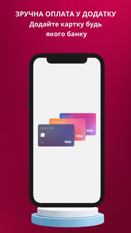 Mykolaiv Gas screenshot-5