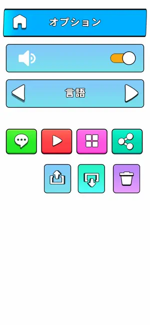 聖書を読むこ‪と‬4+_4