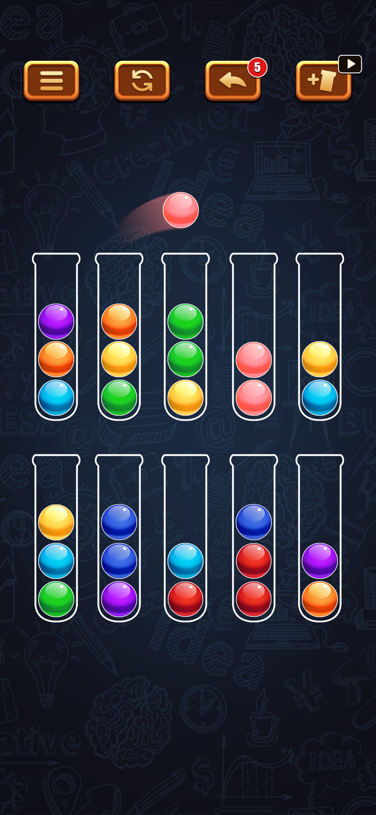 球排序：顏色排序遊戲