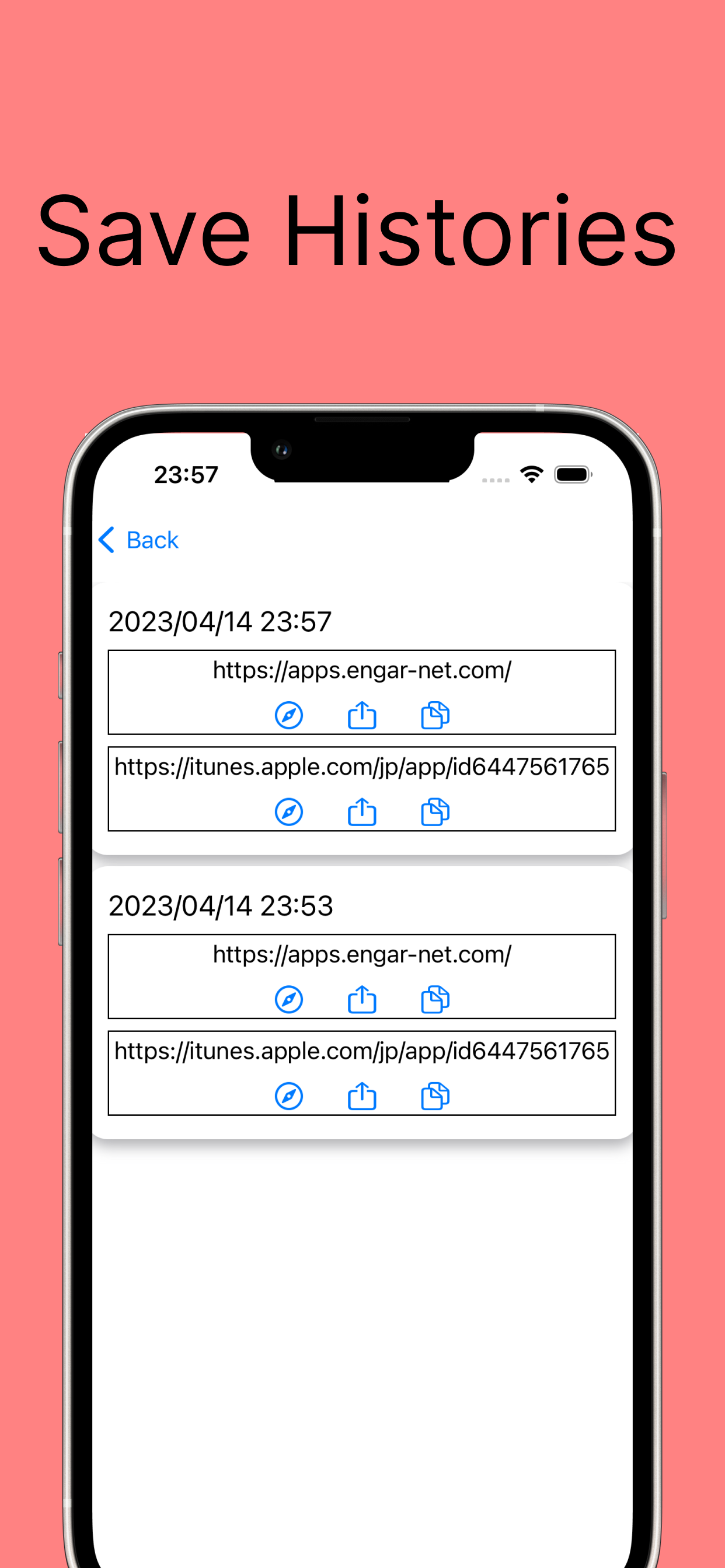 Photo QR Reader