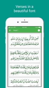 Qasidah Burdah screenshot