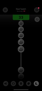 Real Tasbih Counter: Misbaha screenshot #4 for iPhone