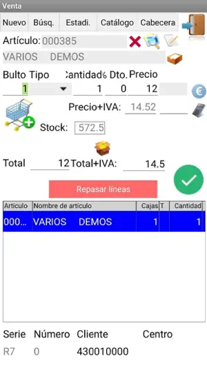 Qanet5Tablet screenshot 3