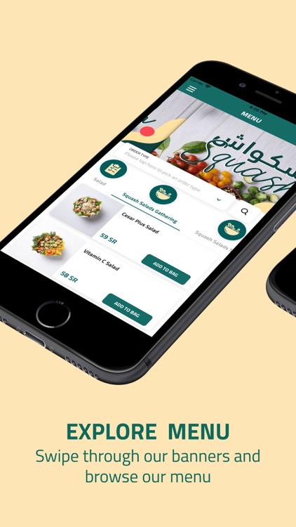 Squash | سكواش screenshot-3