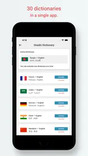 onedic dictionary translator iphone screenshot 1