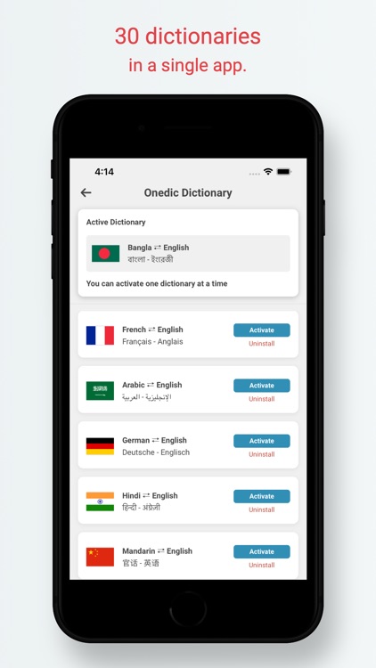 Onedic Dictionary Translator screenshot-0