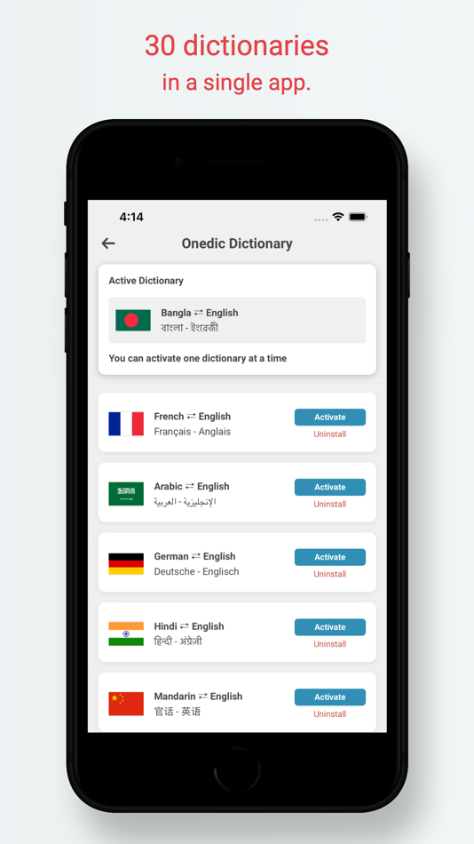 Onedic Dictionary Translator - 2.6.1 - (iOS)