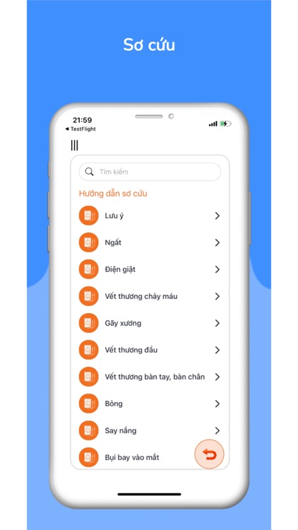 Electrical Engineer's Tool-EET screenshot-3