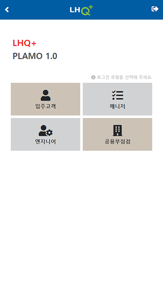 #1. 플라모 (iOS) 由: yoo kisu