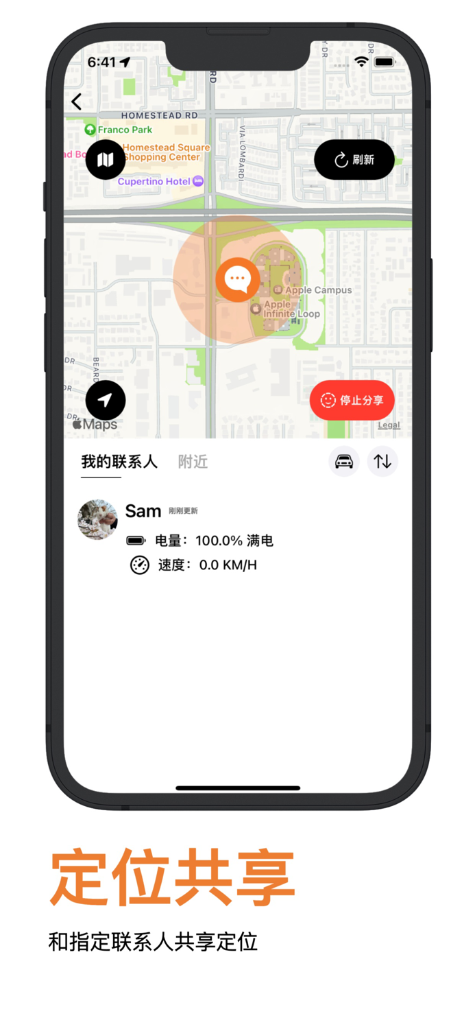 乐源 Riley - 丰富你的海外生活