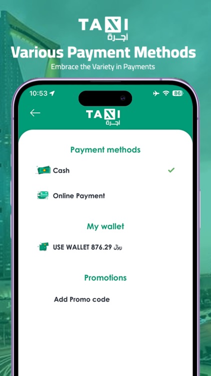 Taxi - أجرة screenshot-5