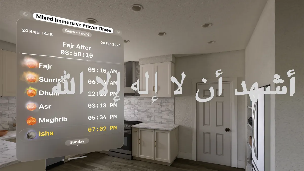 Immersive PrayerTimes screenshot 7