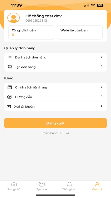 PostShop screenshot-4