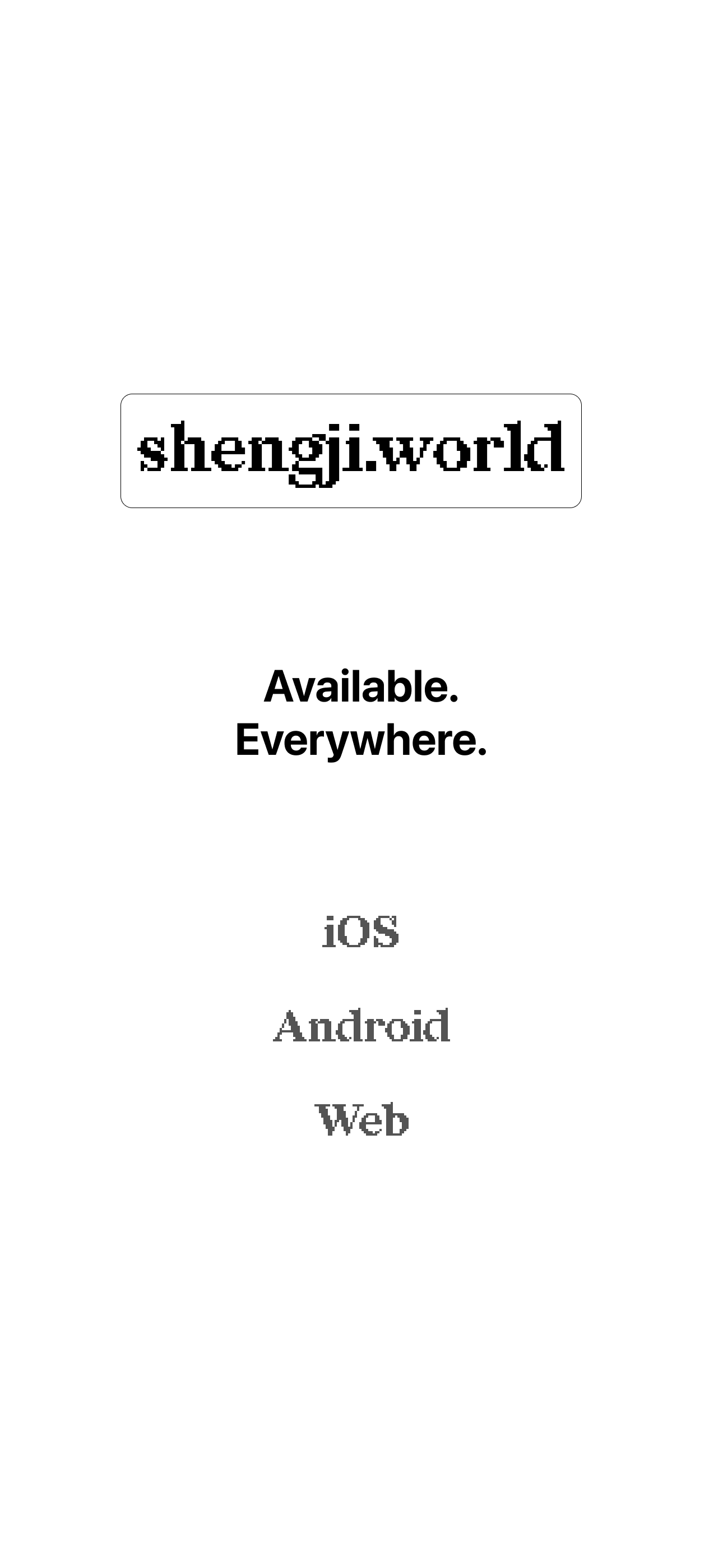 Shengji
