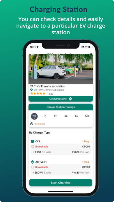NXC EV Charging Solutions Screenshot