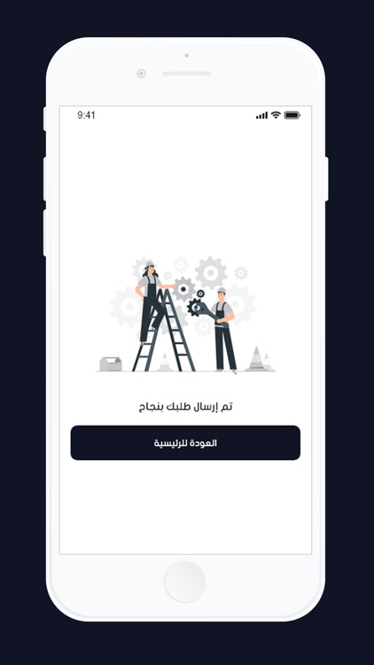 CarPlex screenshot-3