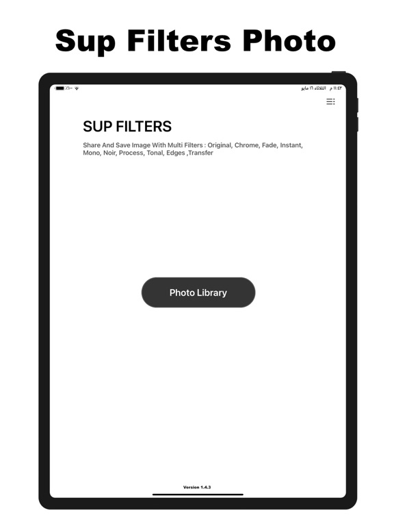 Sup Filters iPad screenshot 1 - Photo & Video app