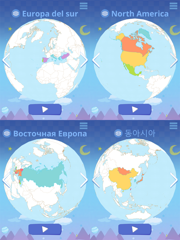 Solitaire: World Tour iPad screenshot