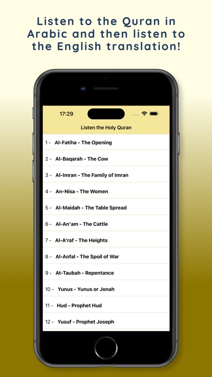 The Holy Quran: Listen English