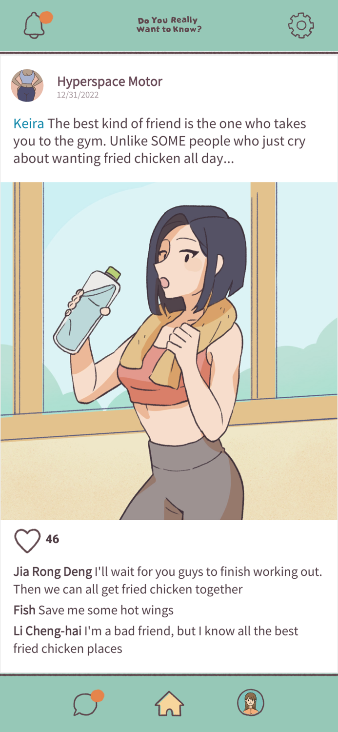 Do You Really Want to Know