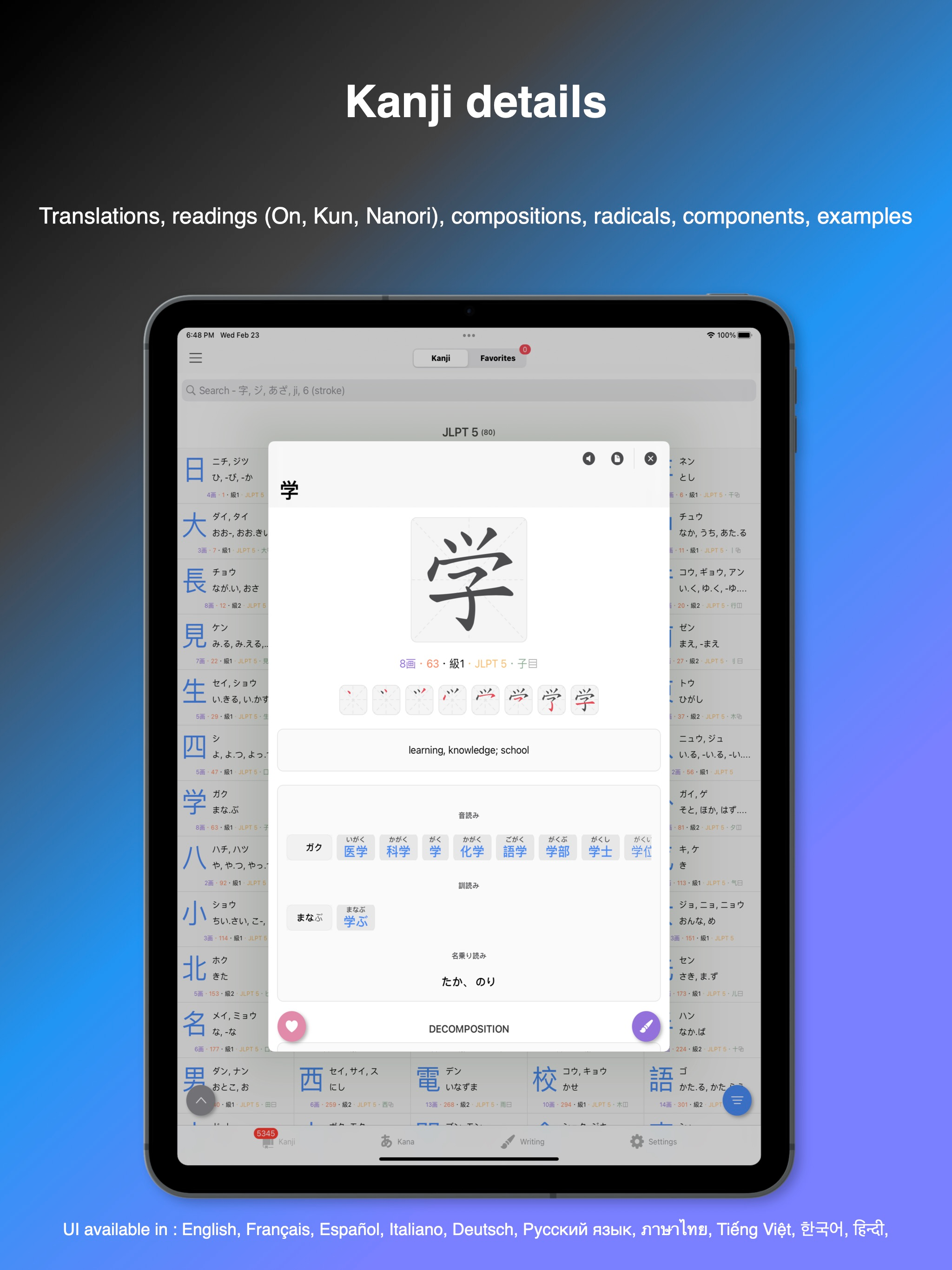 Kanji, Kana screenshot 13