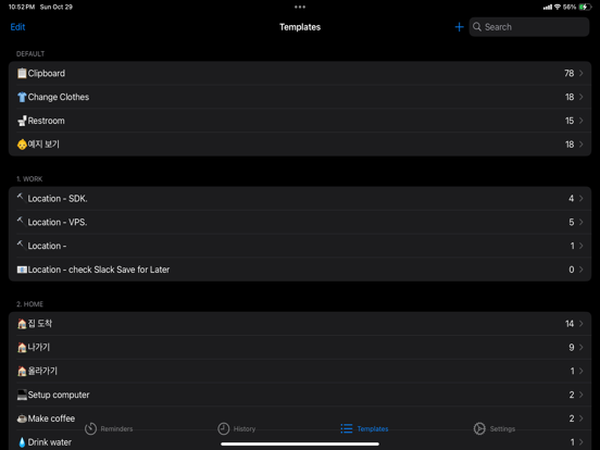 Screenshot #6 pour JournalReminders