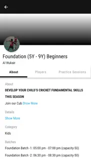 bravo cricket academy problems & solutions and troubleshooting guide - 1