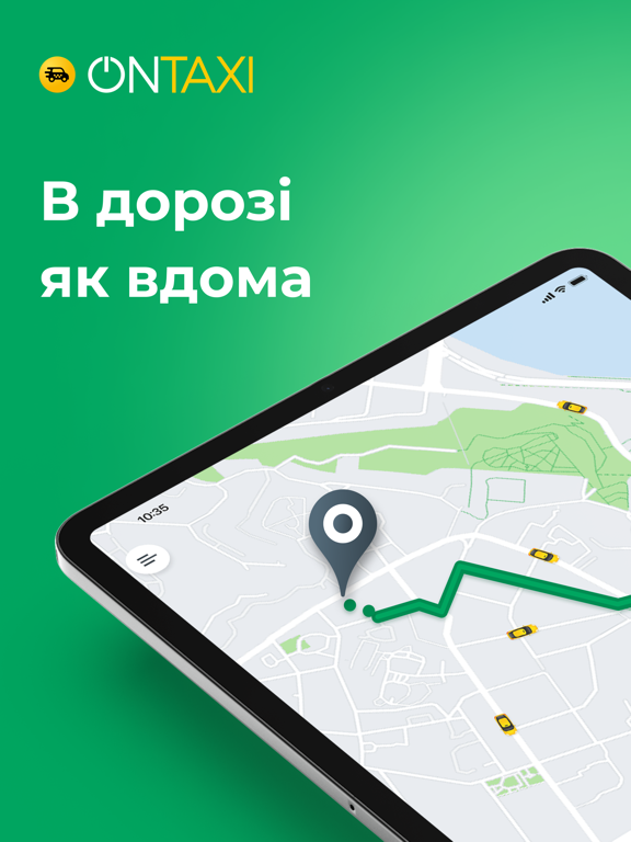 Screenshot #4 pour OnTaxi: замовити таксі онлайн