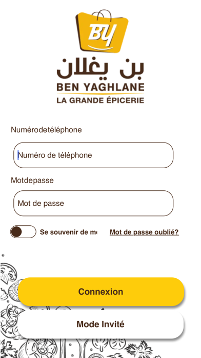 BEN YAGHLANE Screenshot