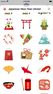 japanese new year sticker iphone screenshot 2
