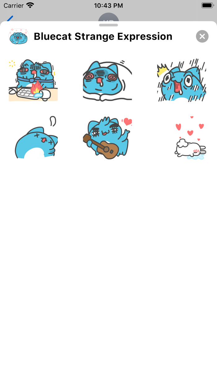 Pum Pum Strange Expression