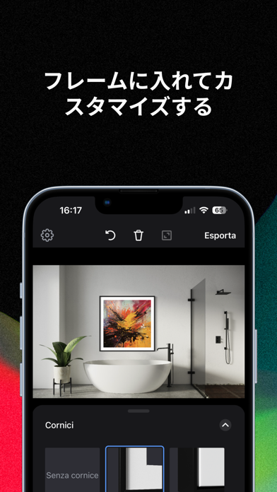 Smartist: Artwork Preview Appのおすすめ画像8