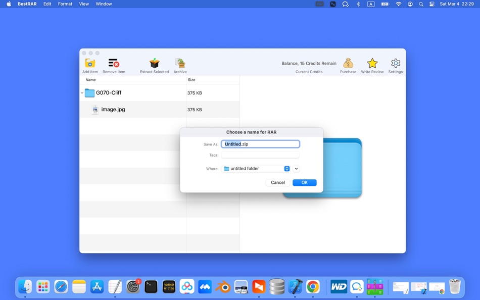 #5. BestRAR (macOS) 由: 映华 王