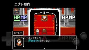 3x3SAGA【3x3マスRPG】 screenshot 2