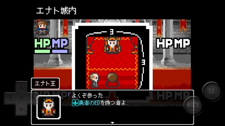 3x3SAGA【3x3マスRPG】