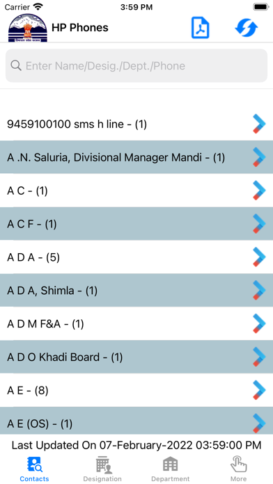 HP Phones Screenshot