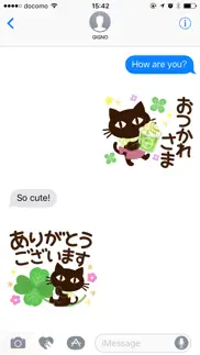 さわやか敬語 大人の黒ねこ iphone screenshot 1