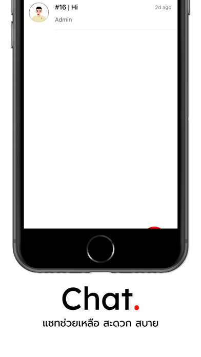 Tagnimal screenshot 8