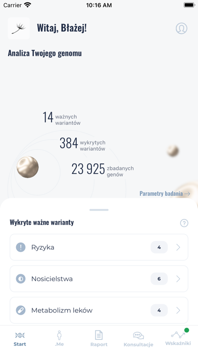 IMAGENE.ME Screenshot