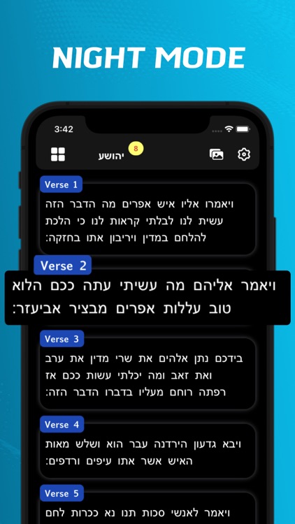 Hebrew Bible. screenshot-6