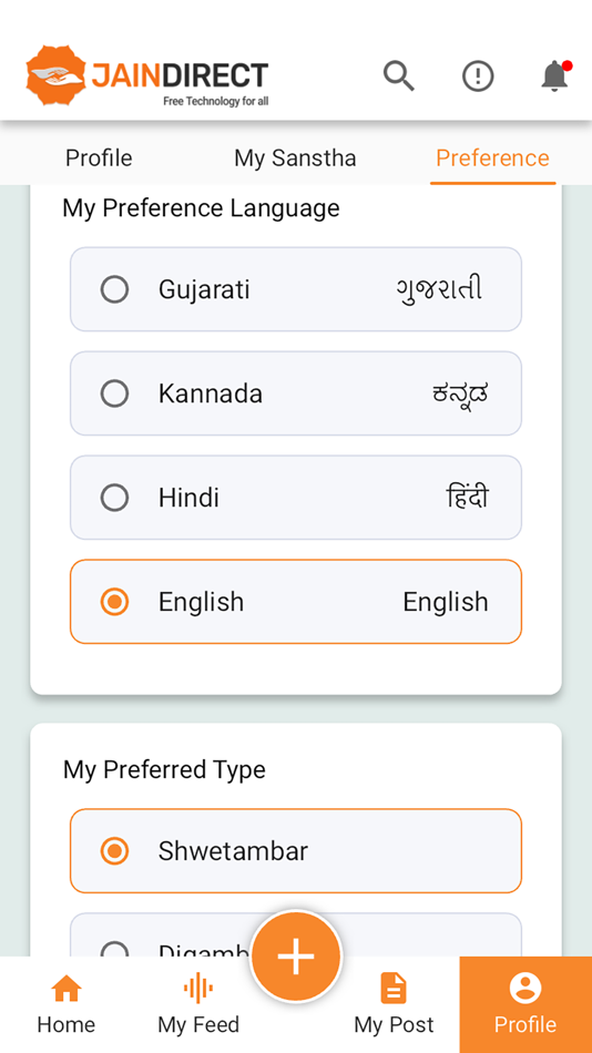 #5. JainDirect-Technology for All (iOS) Podle: Vineet Jain