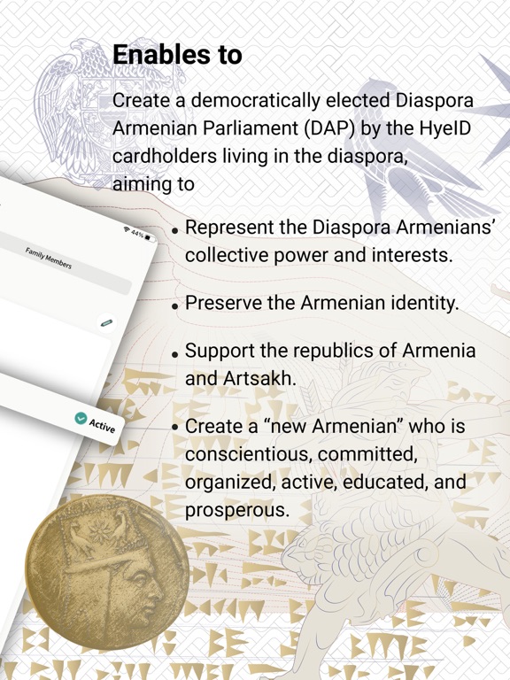 Screenshot #5 pour HyeId