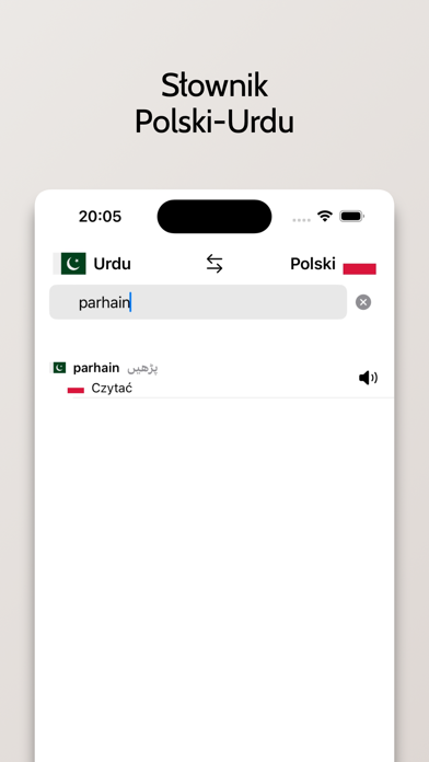 Screenshot #5 for Słownik Urdu-Polski