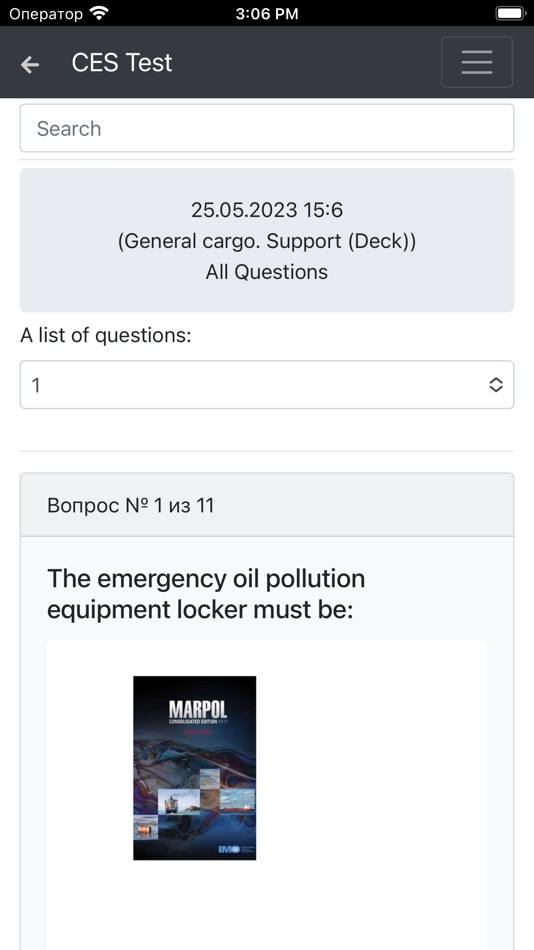 #4. General cargo Support Deck CES (iOS) 由: Maxim Lukyanenko
