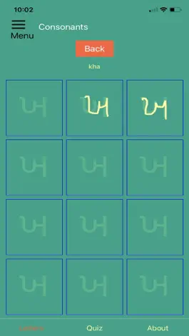 Game screenshot Gujarati Alphabet! hack