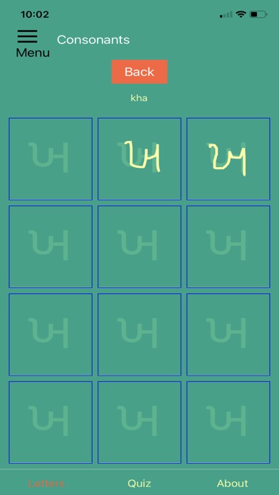 Gujarati Alphabet! Screenshot