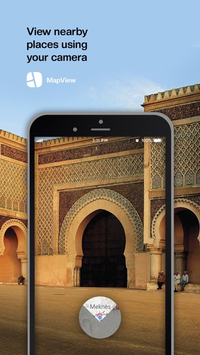 Visit Fes Meknes Region Screenshot